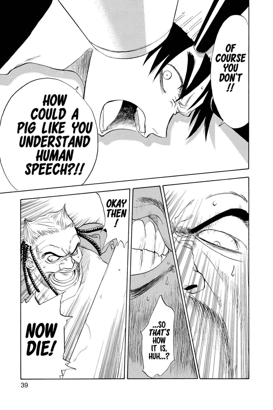 Read Zombie Powder Manga Online
