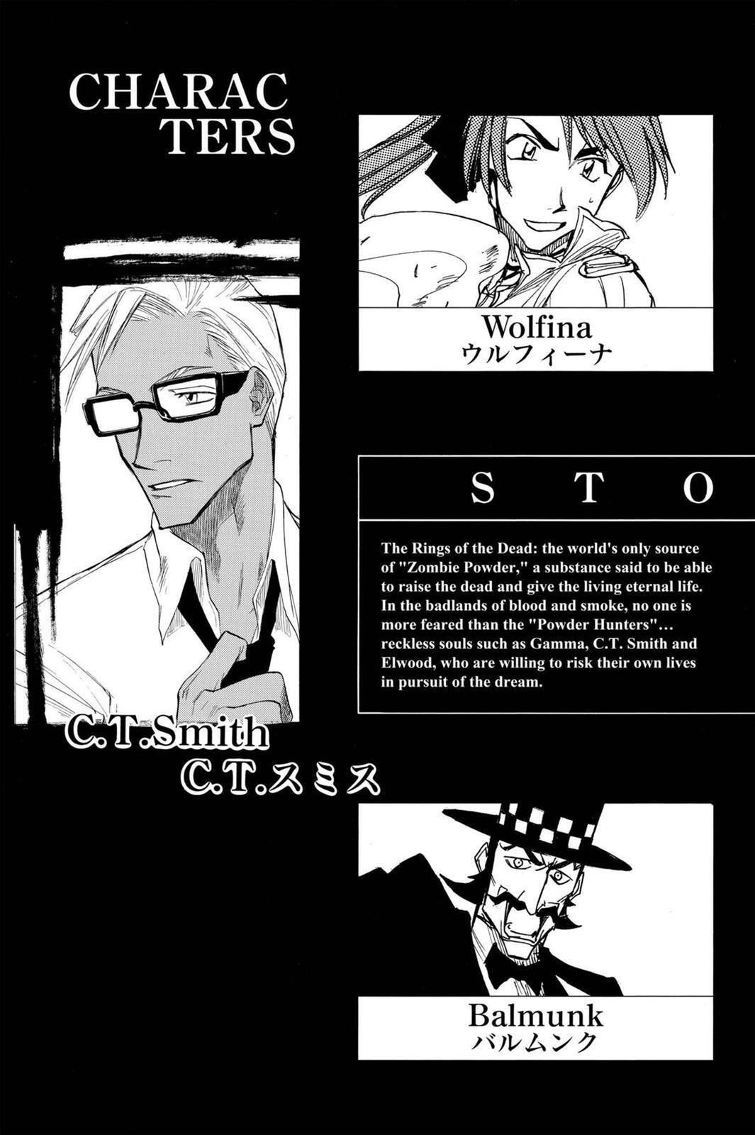 Read Zombie Powder Manga Online