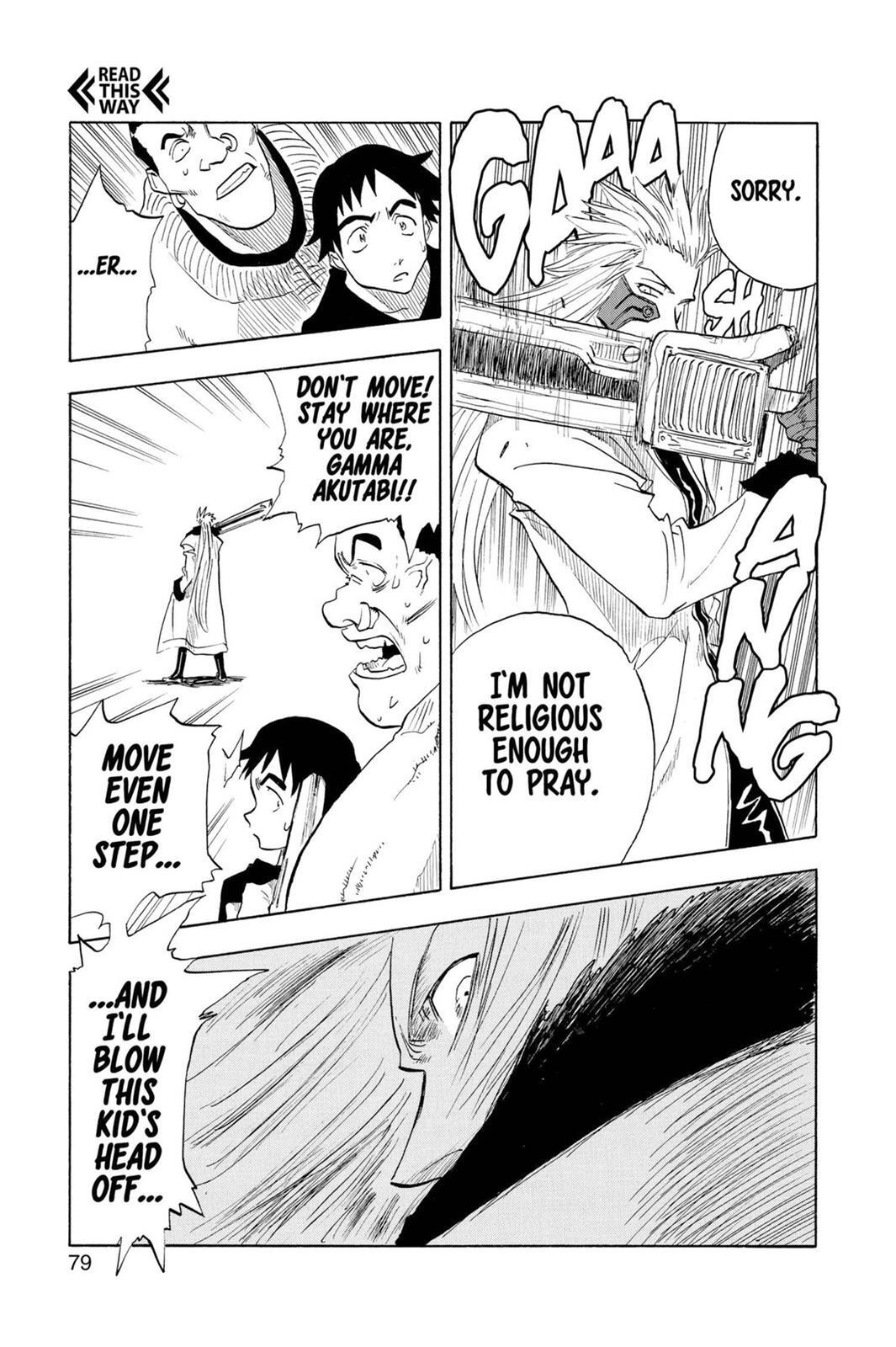 Read Zombie Powder Manga Online