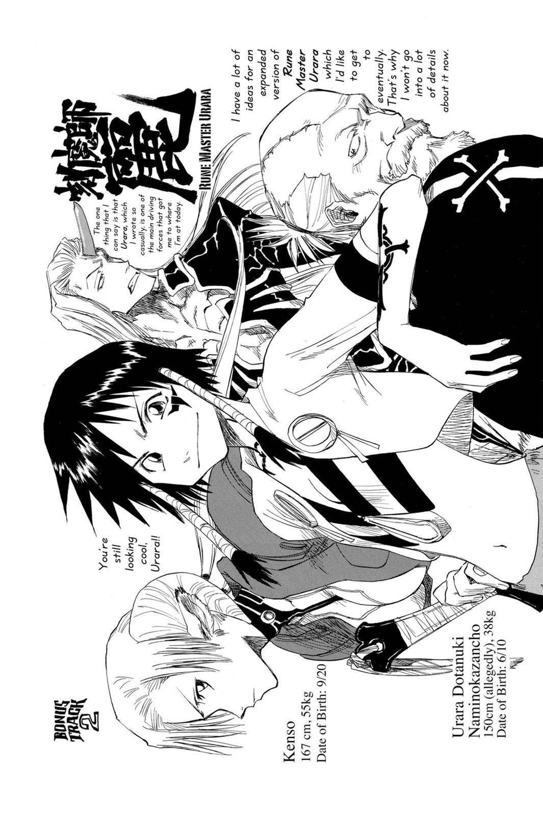 Read Zombie Powder Manga Online