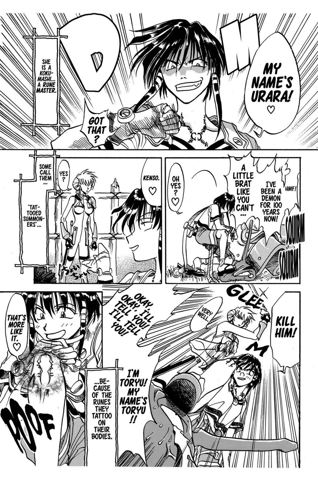Read Zombie Powder Manga Online