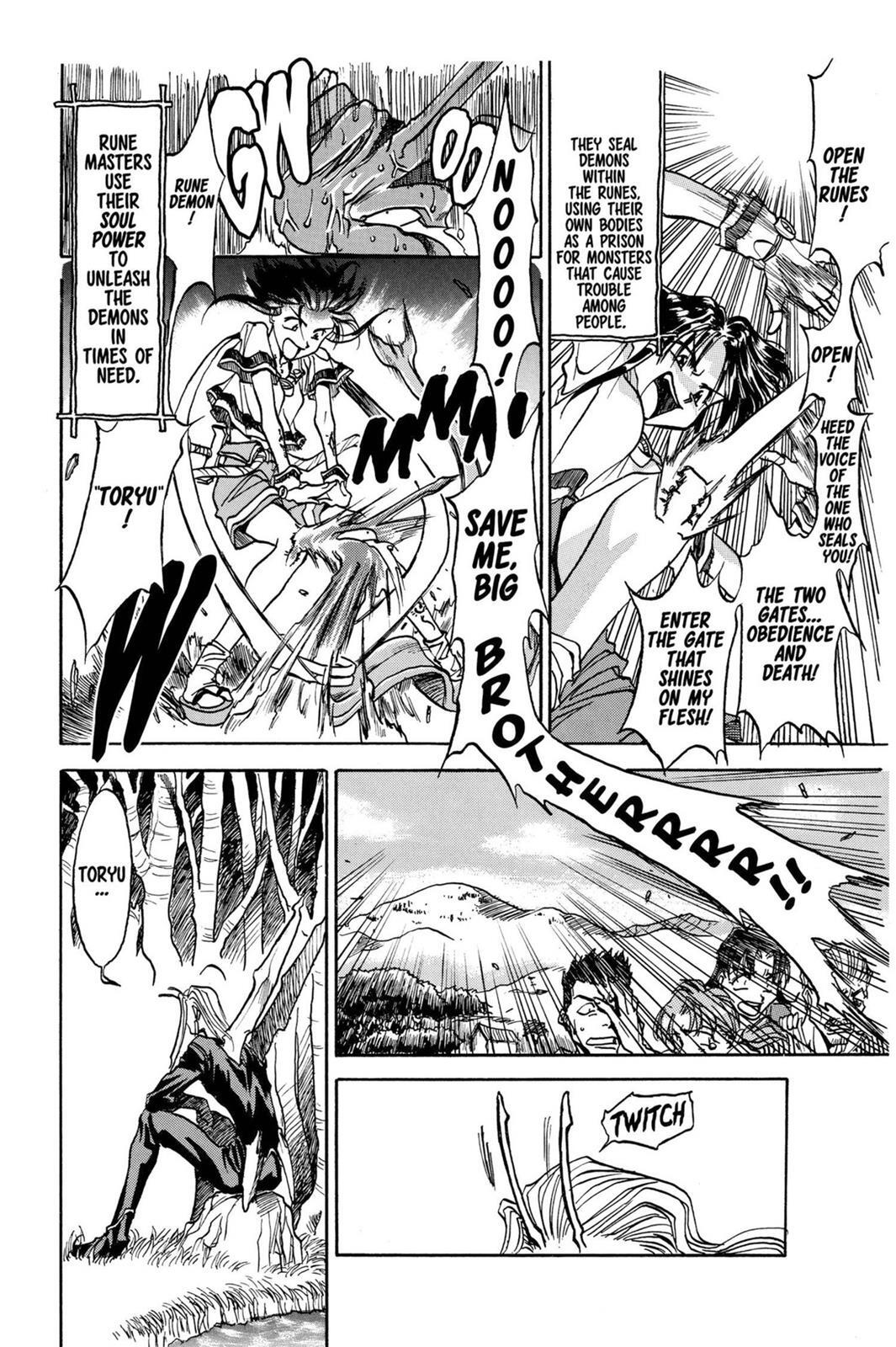 Read Zombie Powder Manga Online