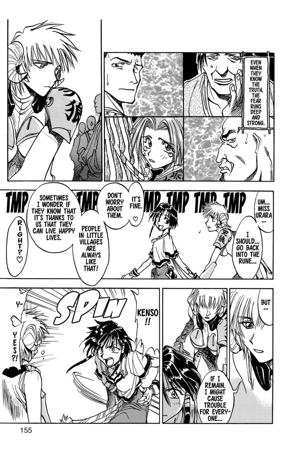 Read Zombie Powder Manga Online
