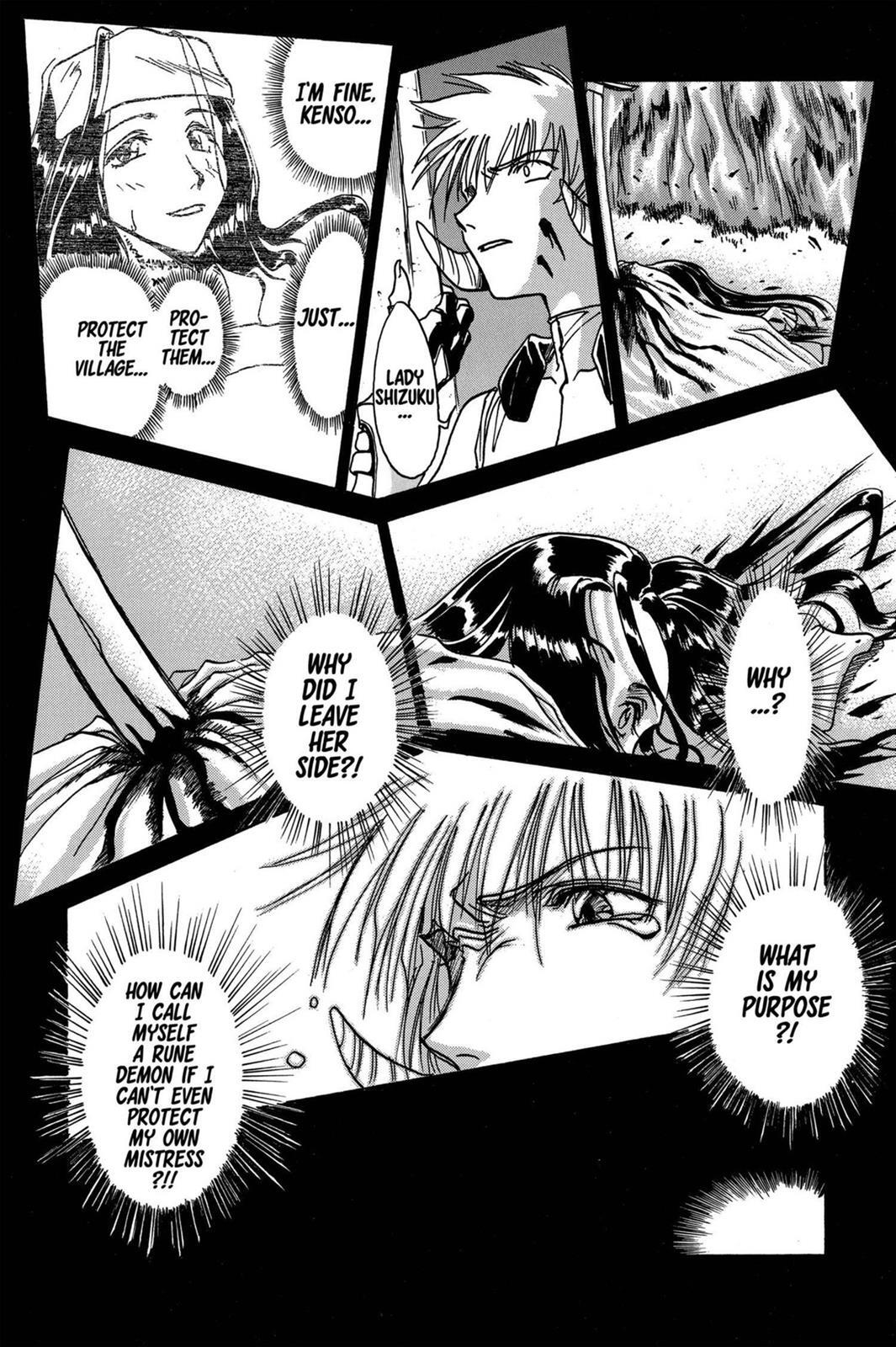 Read Zombie Powder Manga Online