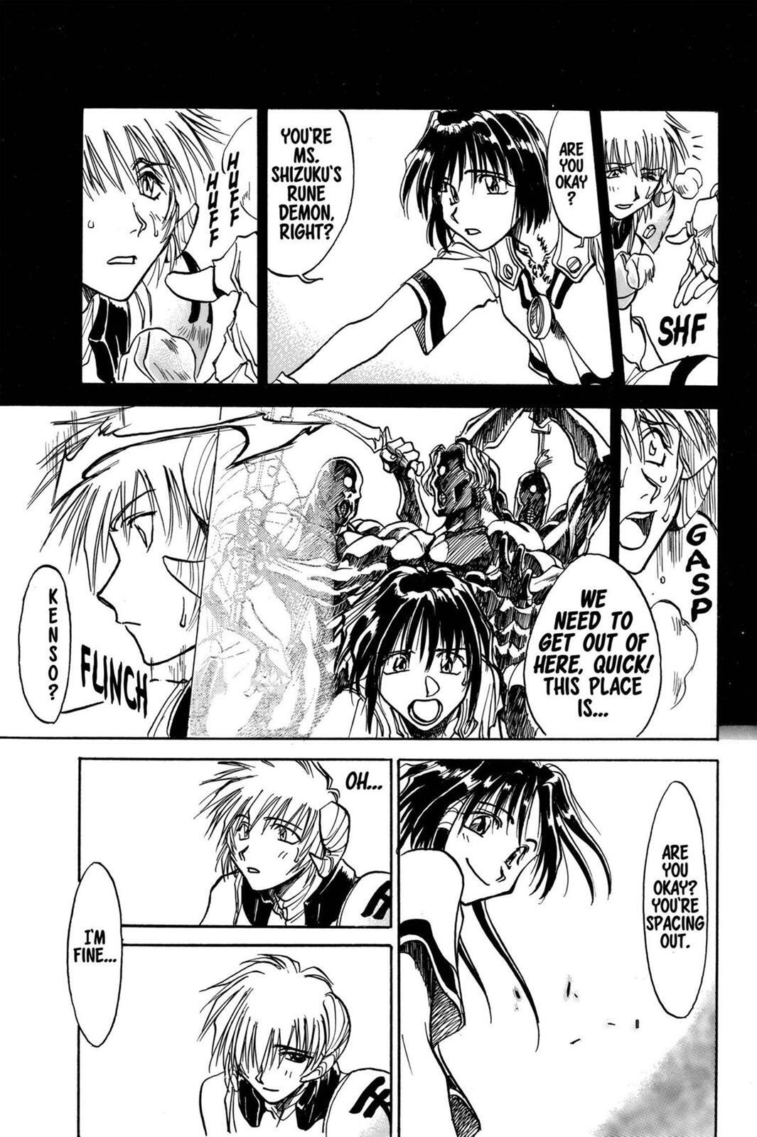 Read Zombie Powder Manga Online