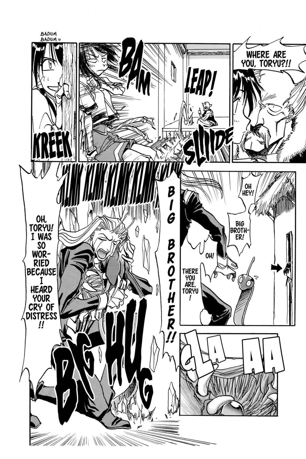Read Zombie Powder Manga Online