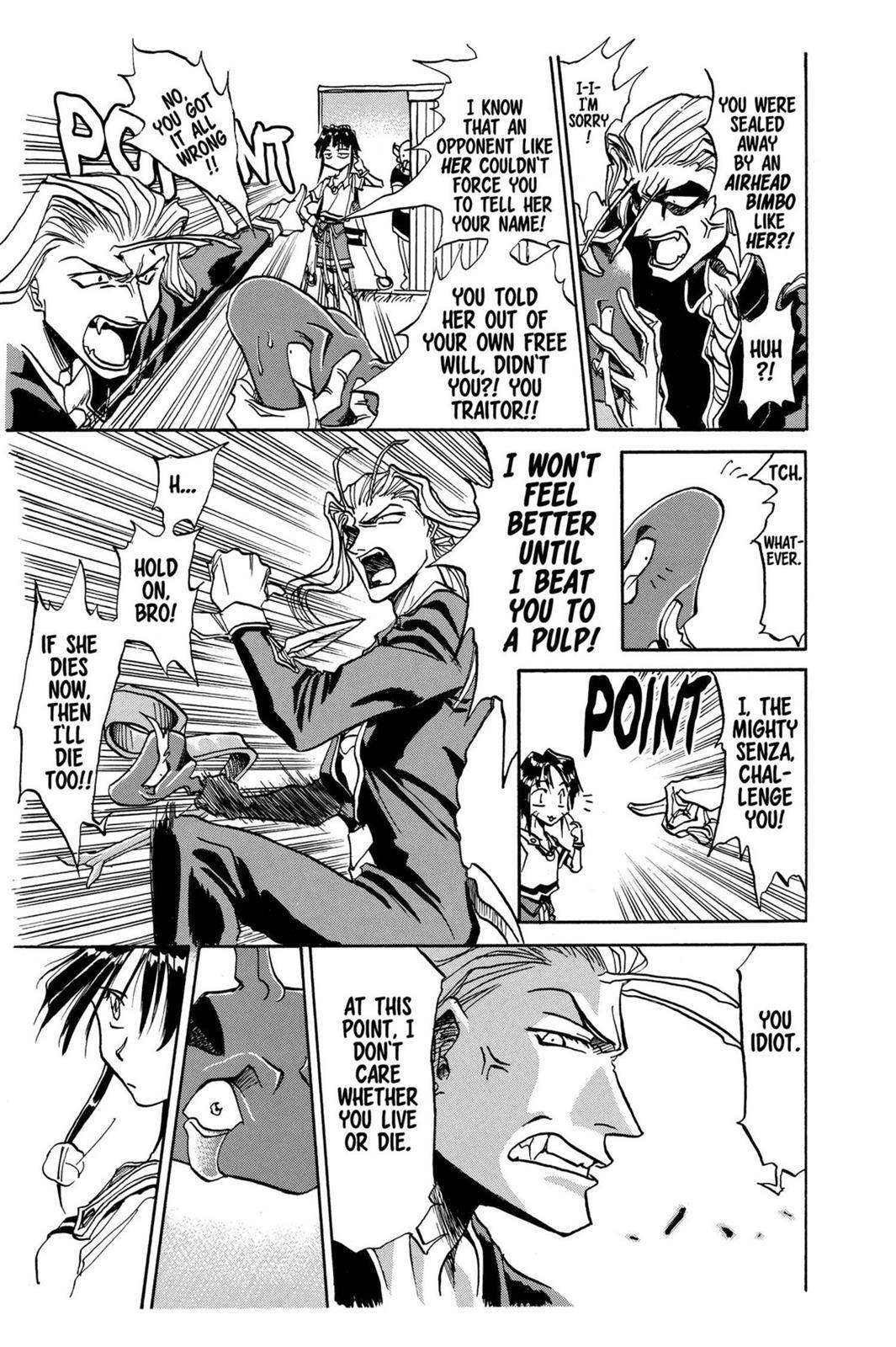 Read Zombie Powder Manga Online