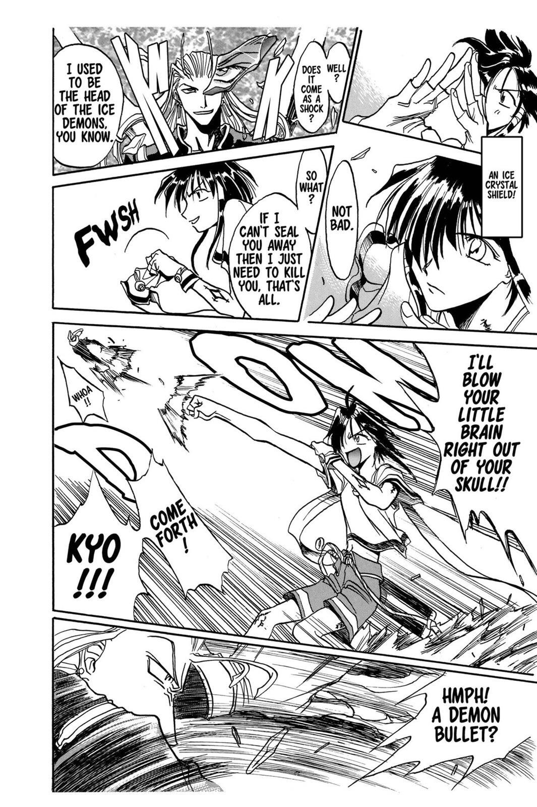 Read Zombie Powder Manga Online