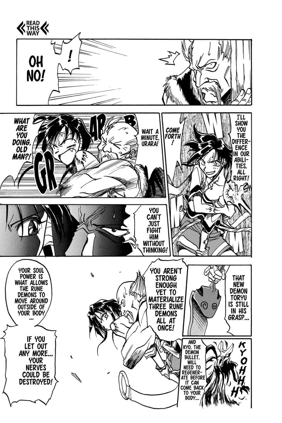 Read Zombie Powder Manga Online