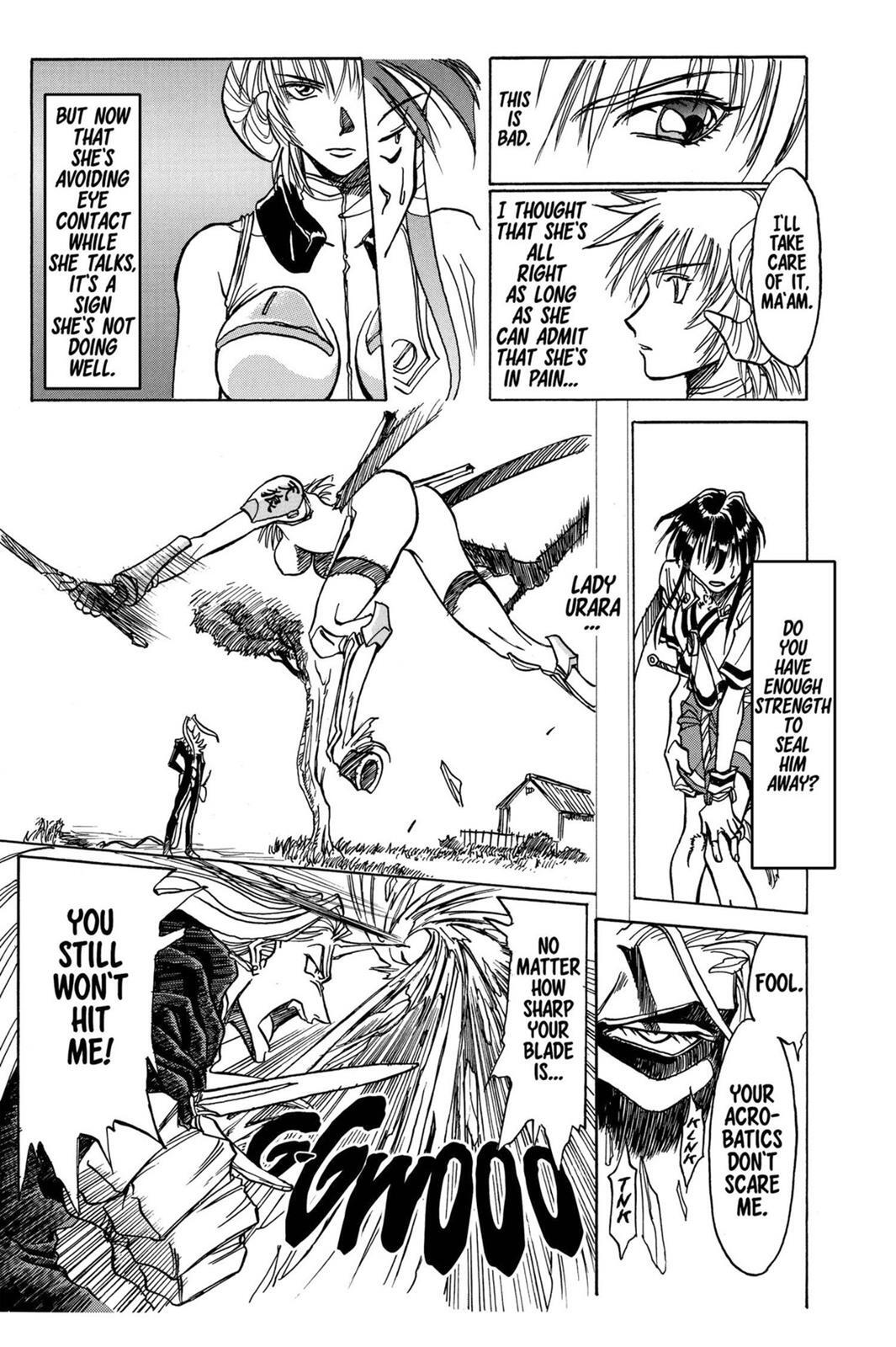 Read Zombie Powder Manga Online