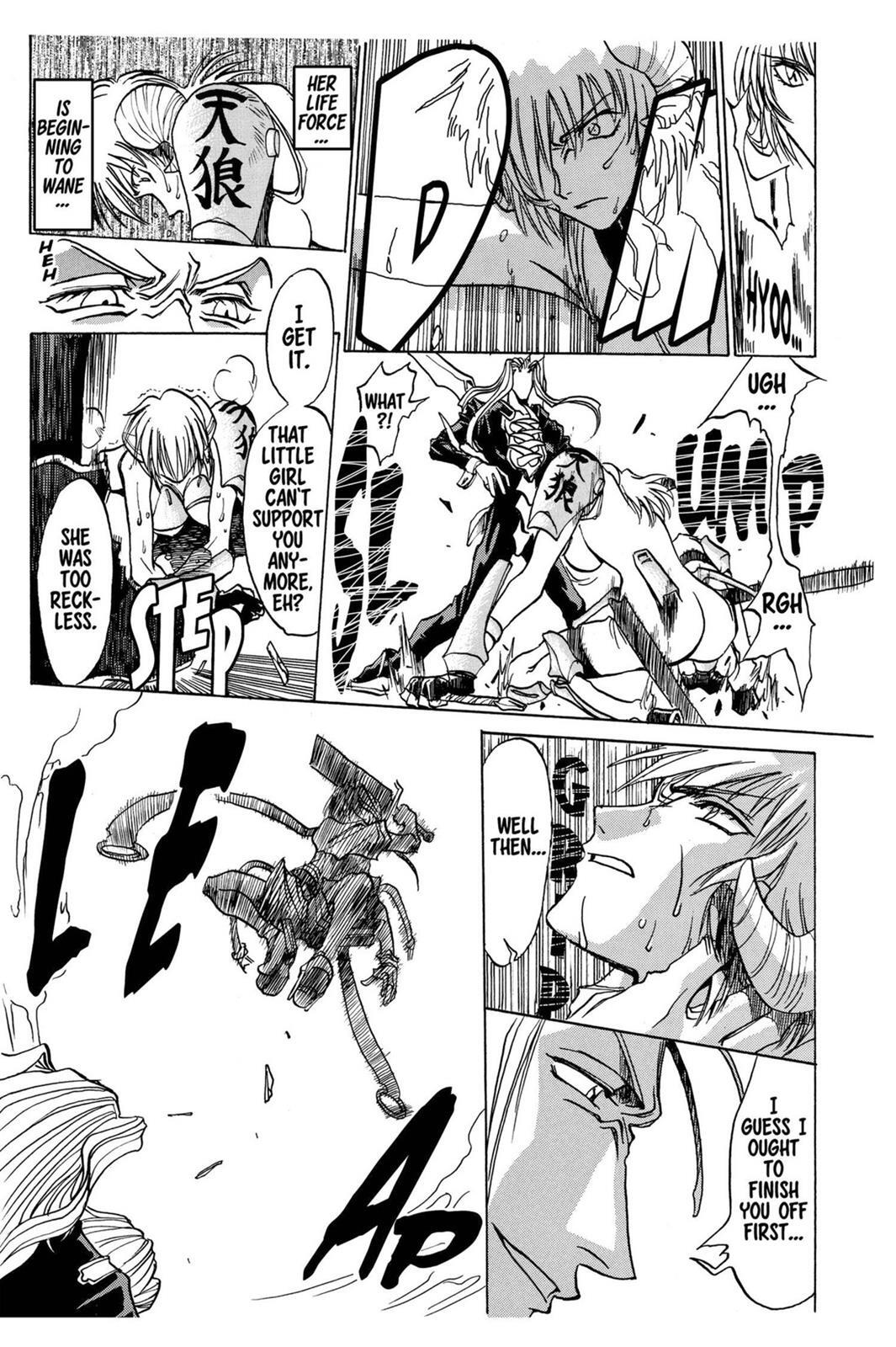 Read Zombie Powder Manga Online
