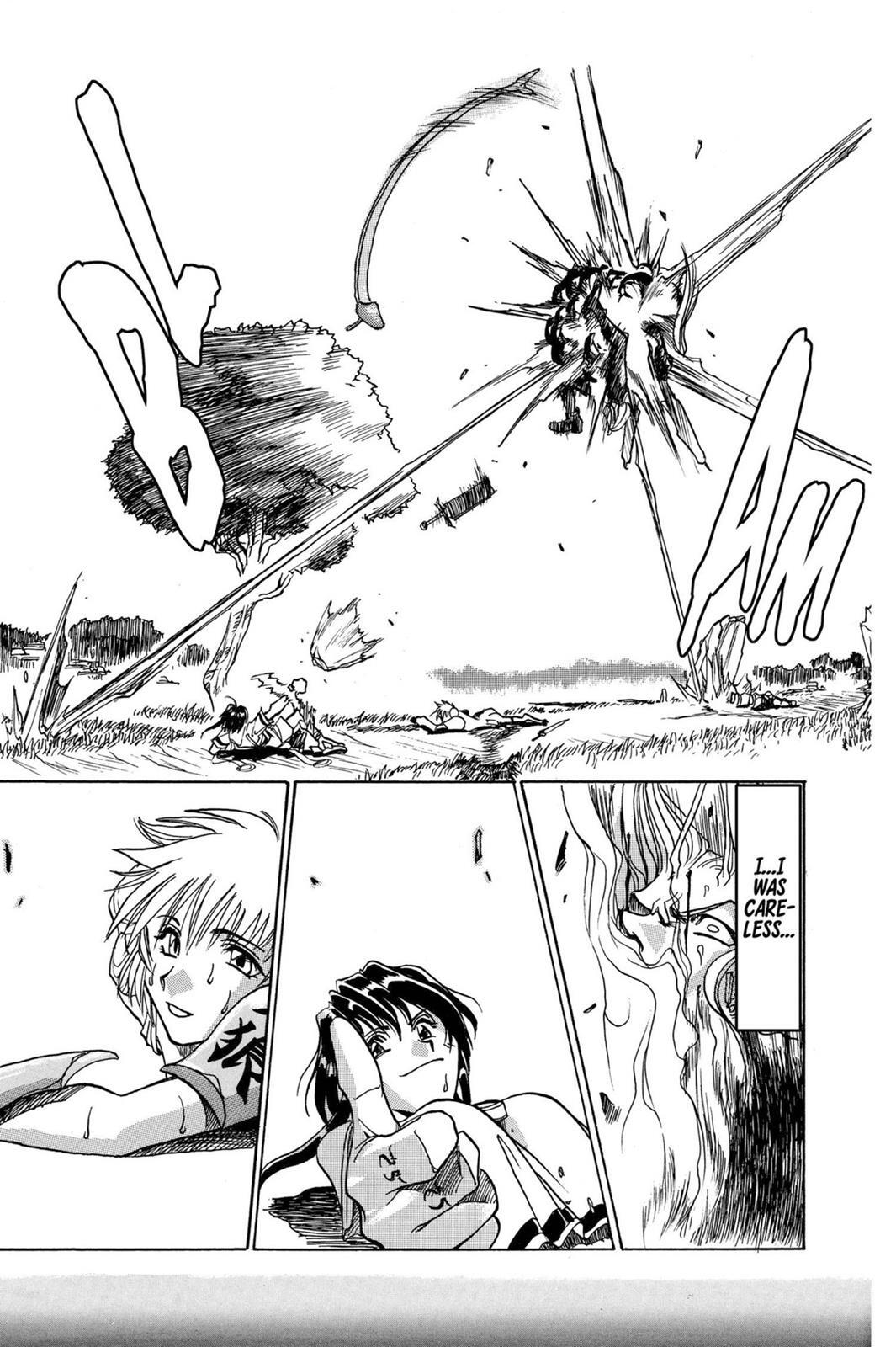 Read Zombie Powder Manga Online