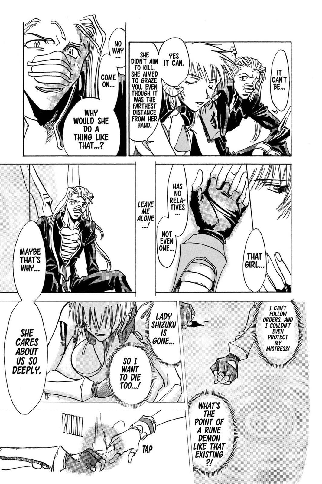 Read Zombie Powder Manga Online