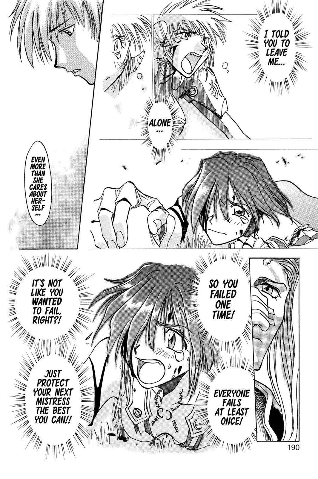 Read Zombie Powder Manga Online