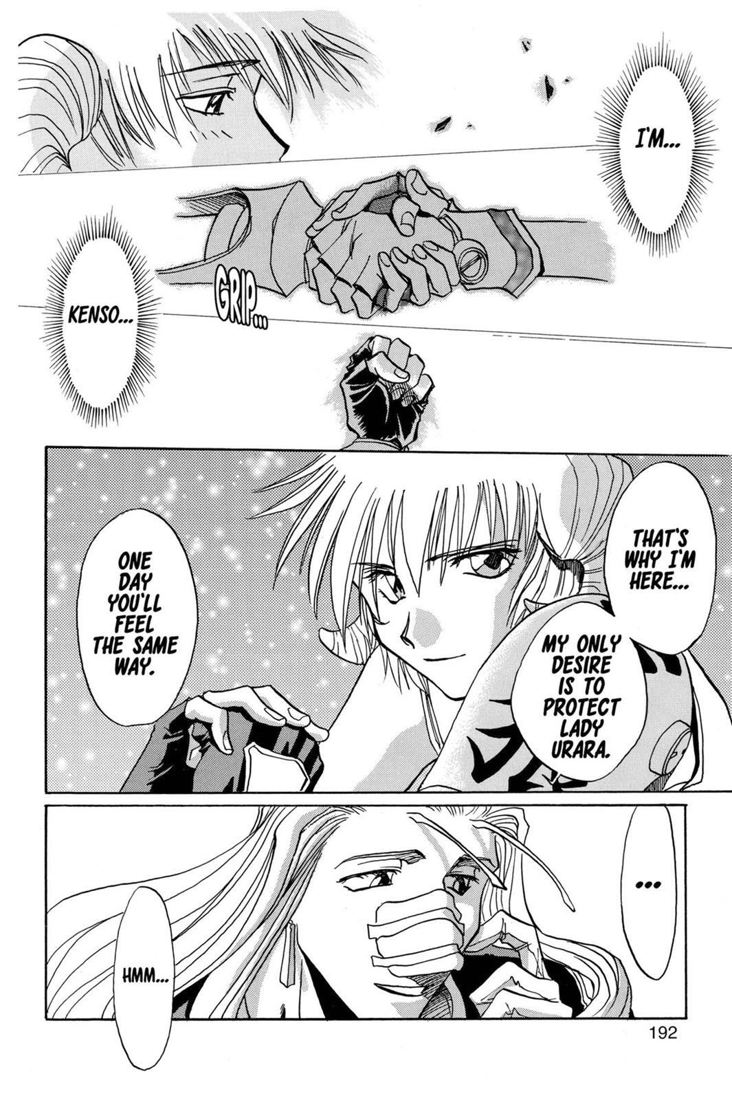 Read Zombie Powder Manga Online