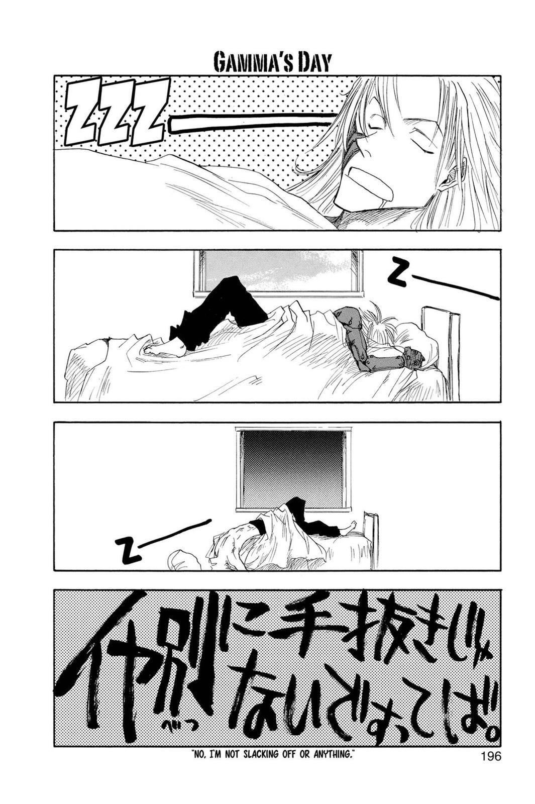 Read Zombie Powder Manga Online