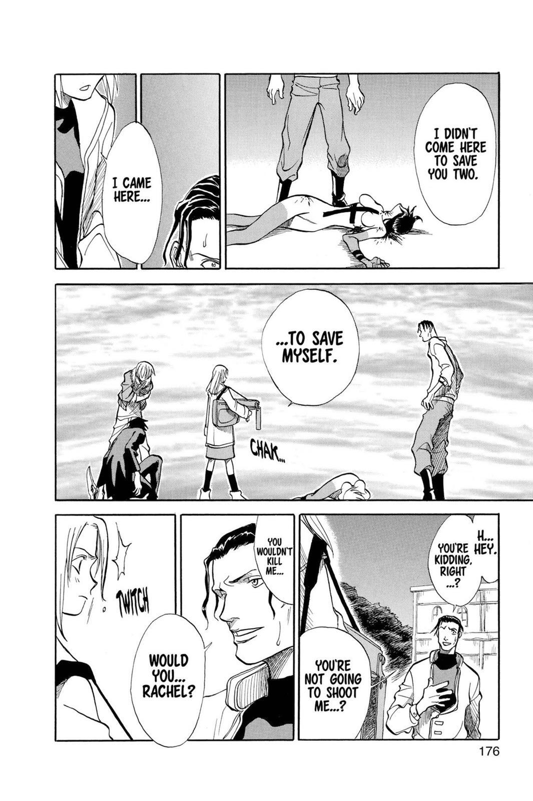 Read Zombie Powder Manga Online