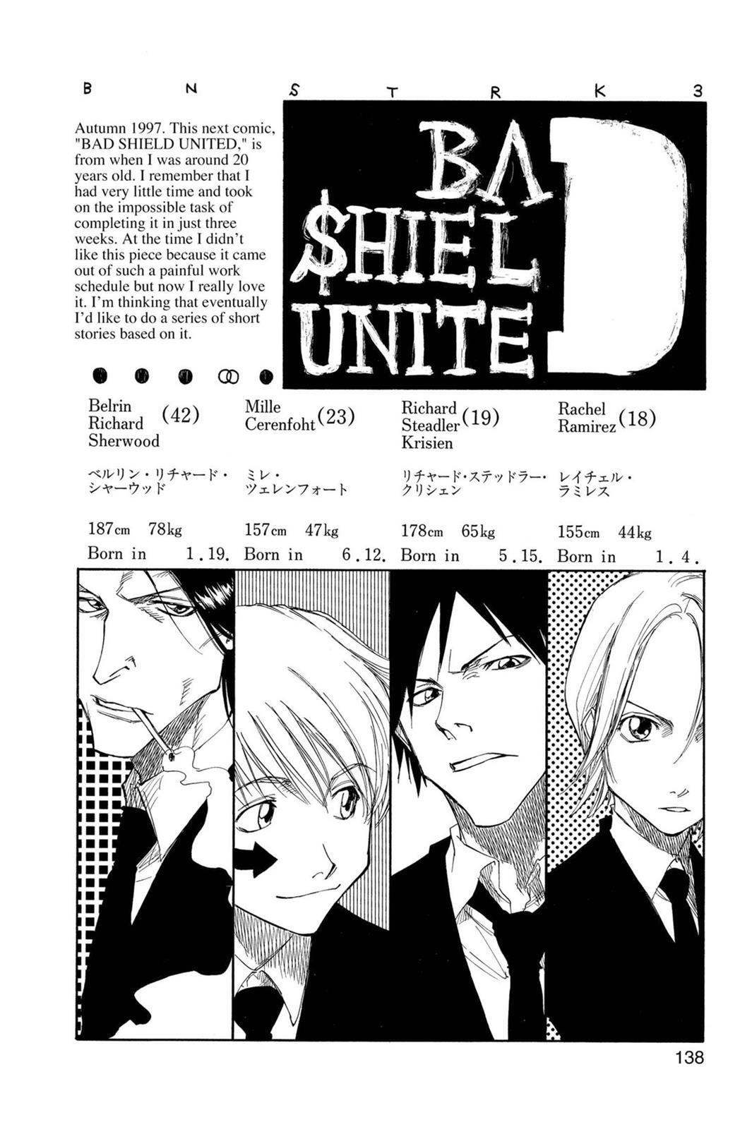 Read Zombie Powder Manga Online