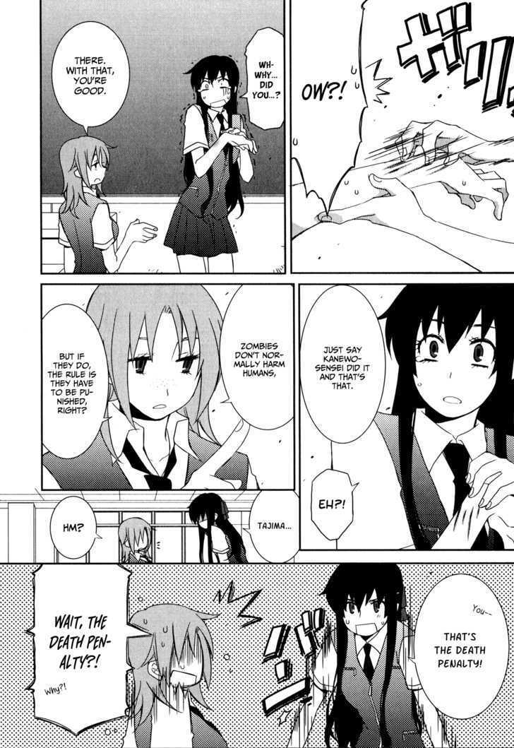 Read Zombie Romanticism Manga Online