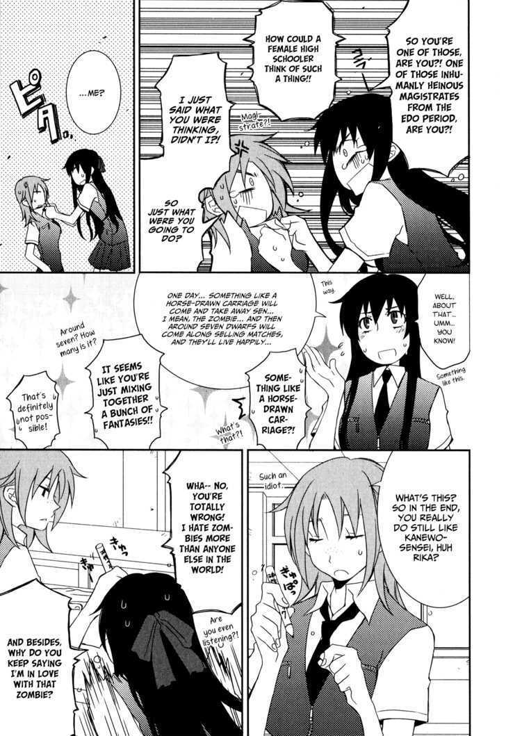 Read Zombie Romanticism Manga Online