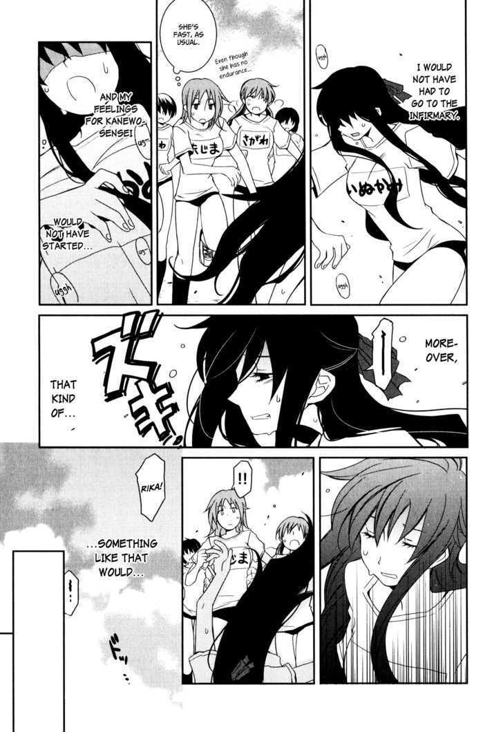 Read Zombie Romanticism Manga Online