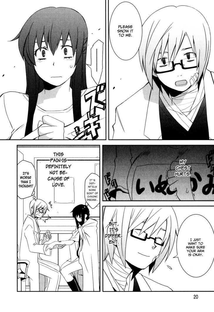 Read Zombie Romanticism Manga Online