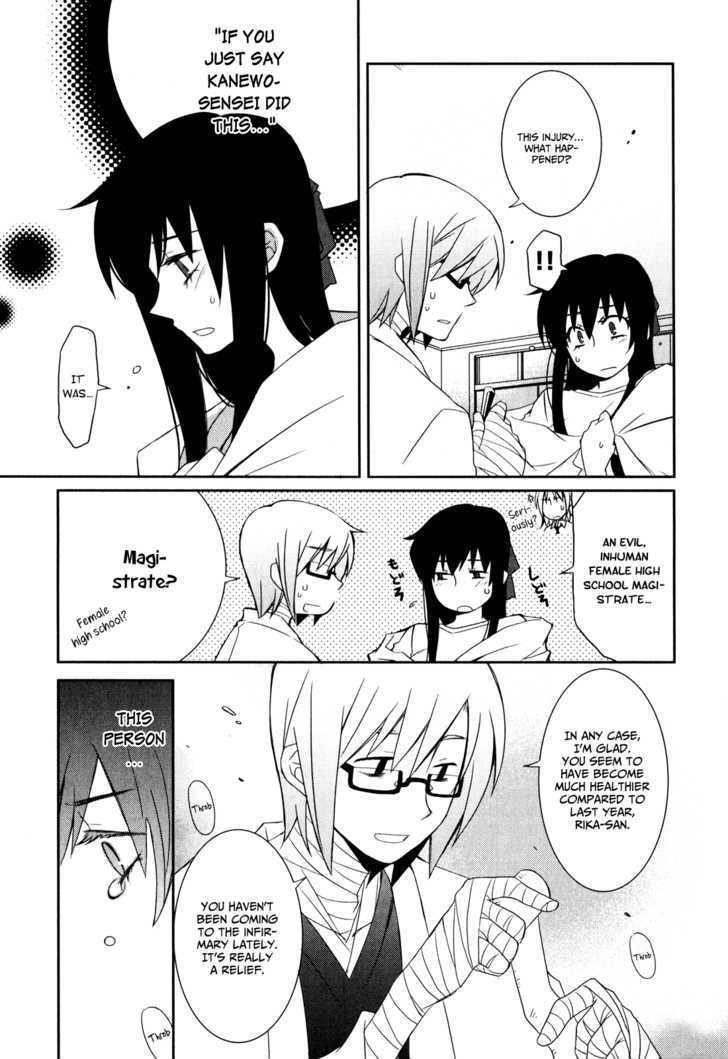 Read Zombie Romanticism Manga Online