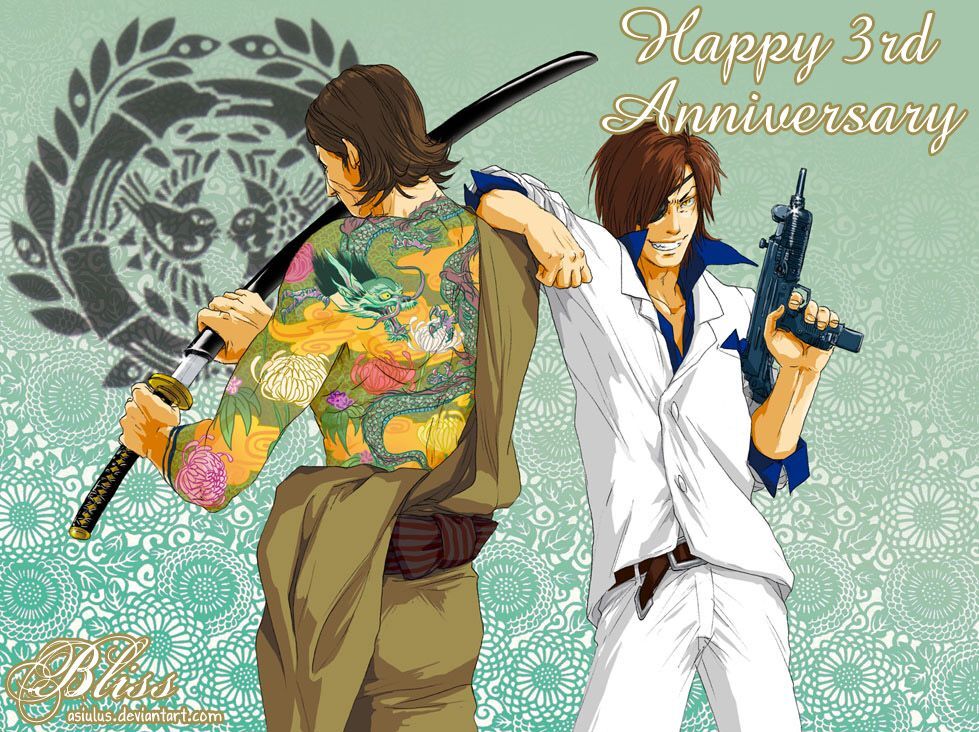 Read Zone-00 Manga Online