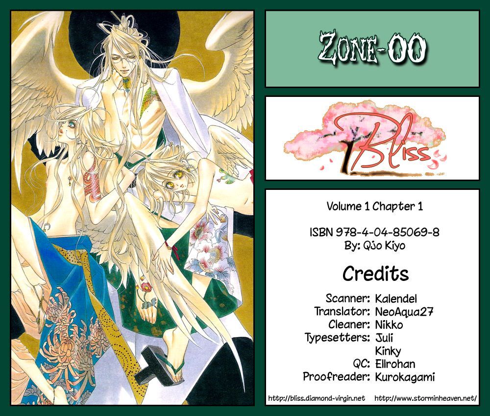 Read Zone-00 Manga Online