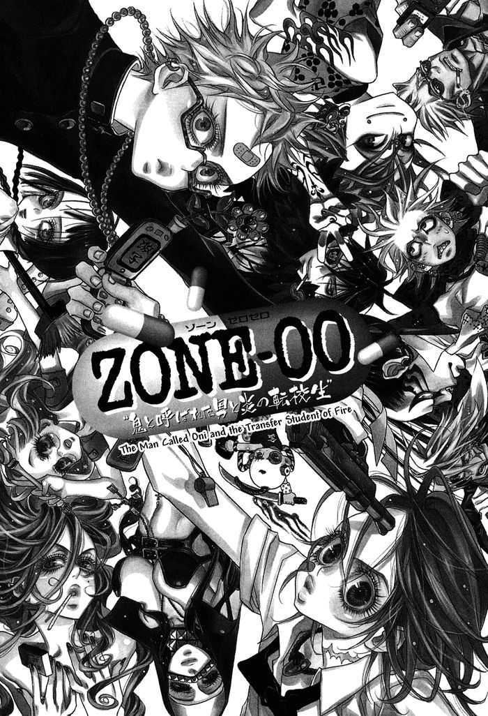 Read Zone-00 Manga Online