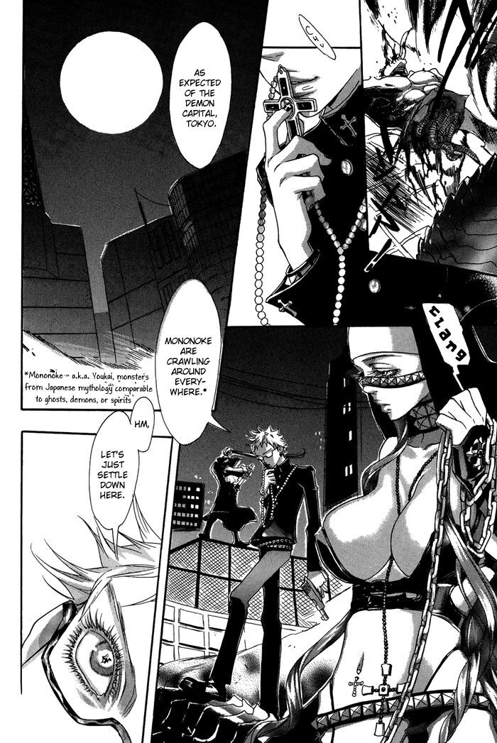 Read Zone-00 Manga Online