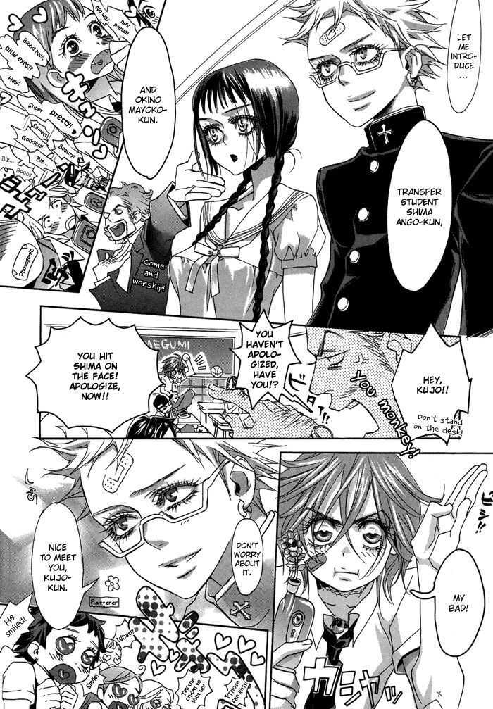 Read Zone-00 Manga Online