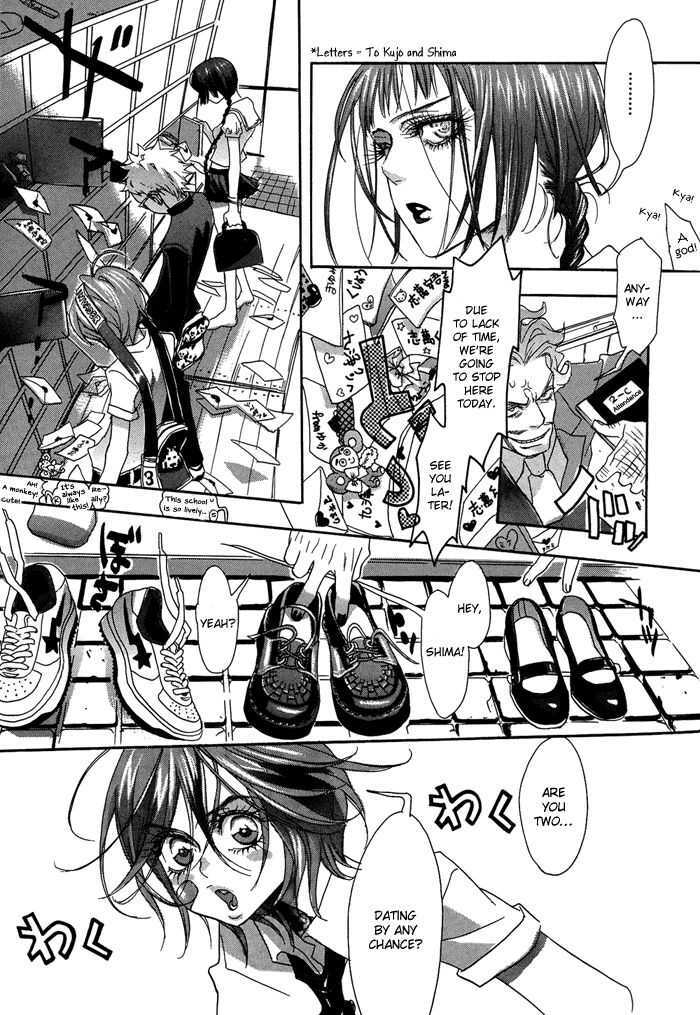 Read Zone-00 Manga Online