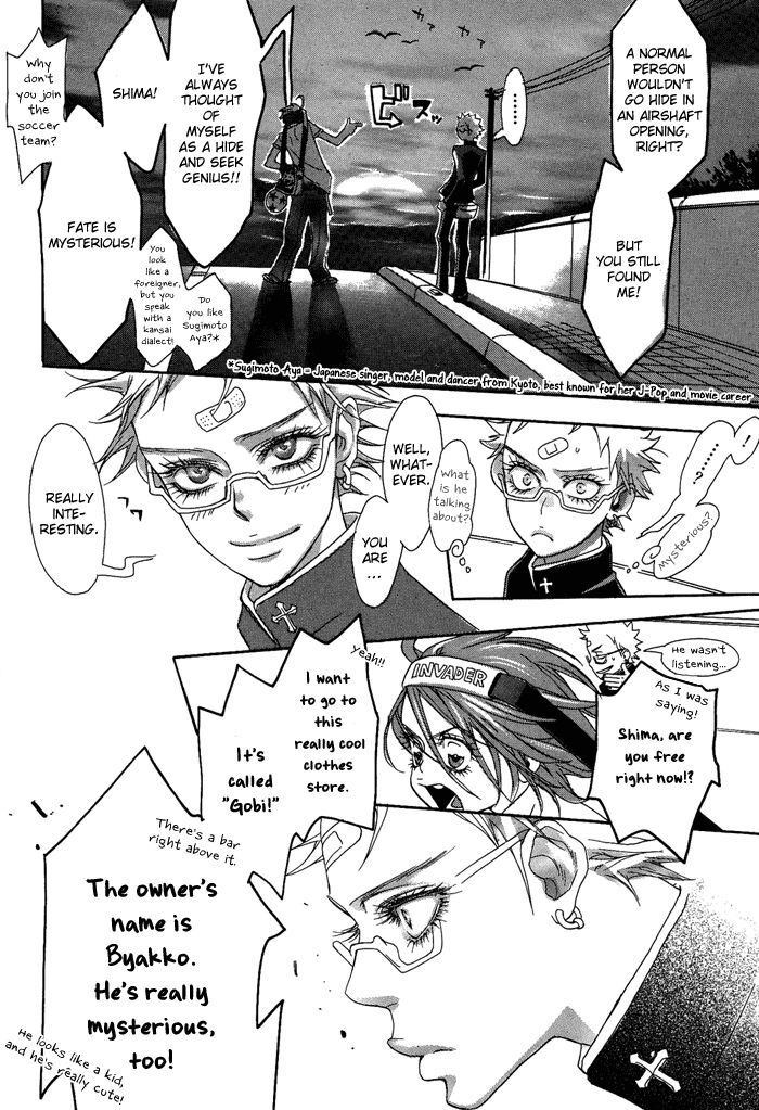 Read Zone-00 Manga Online