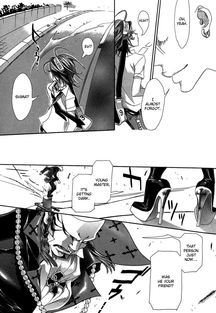 Read Zone-00 Manga Online