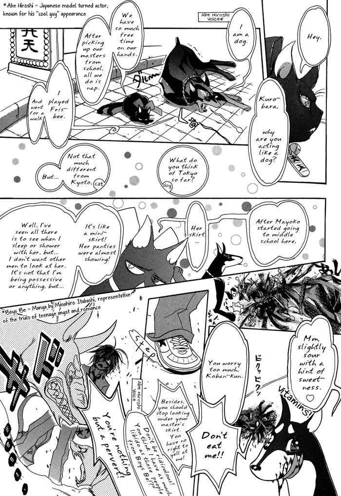 Read Zone-00 Manga Online