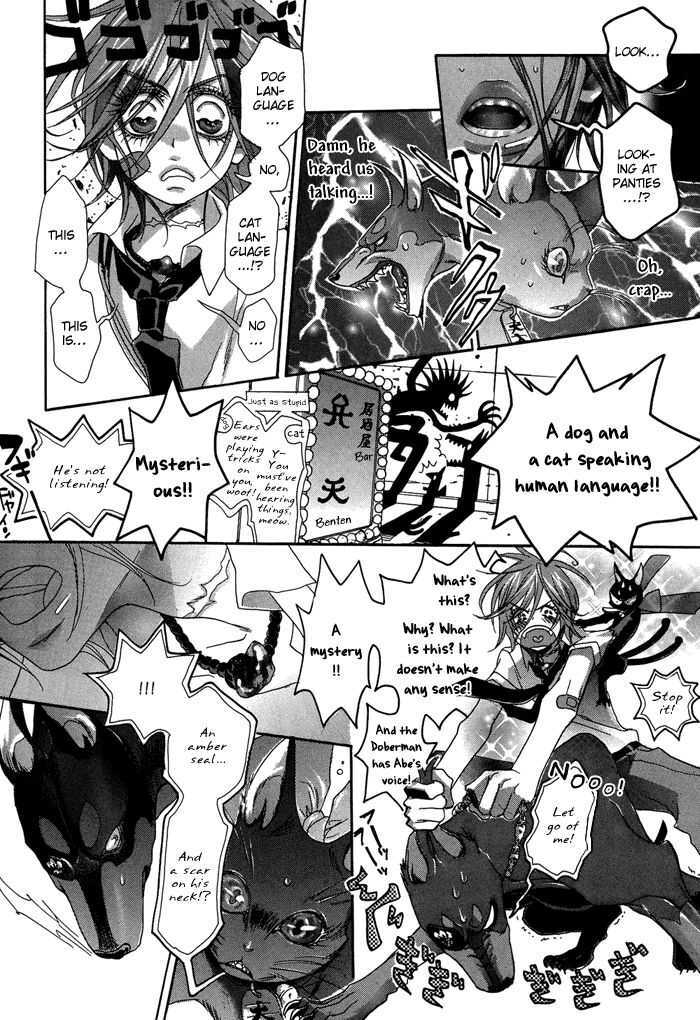 Read Zone-00 Manga Online