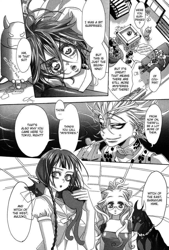 Read Zone-00 Manga Online