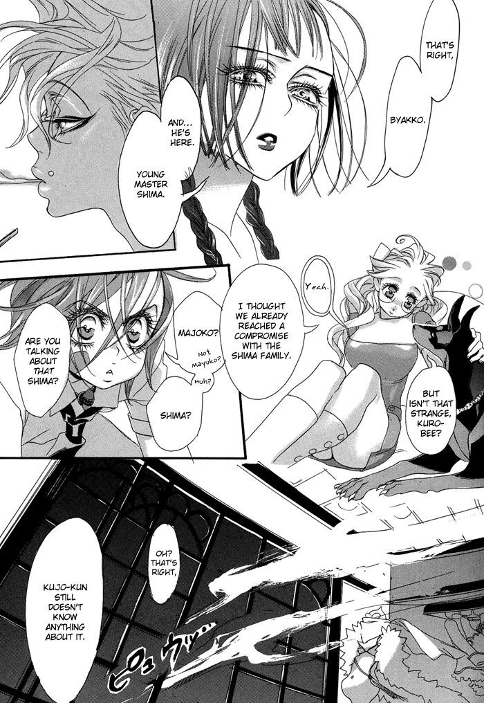 Read Zone-00 Manga Online