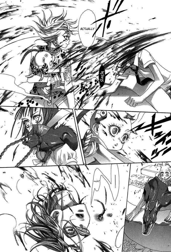 Read Zone-00 Manga Online