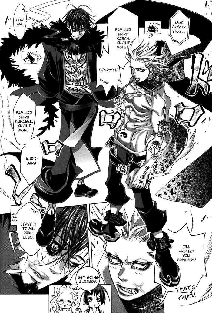 Read Zone-00 Manga Online