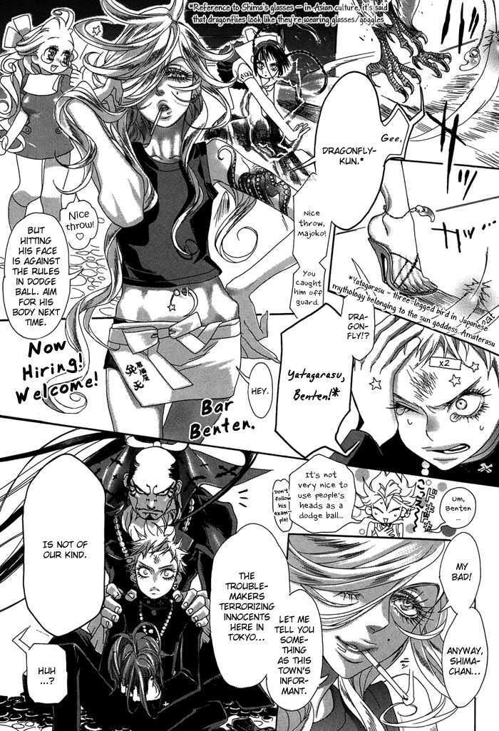 Read Zone-00 Manga Online