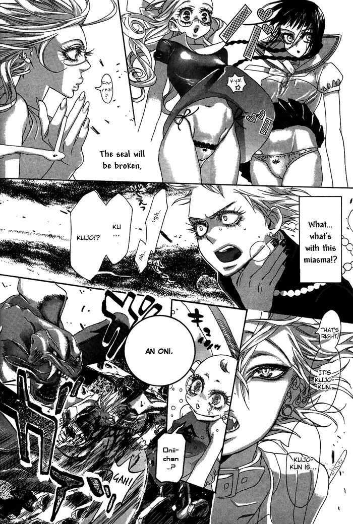 Read Zone-00 Manga Online