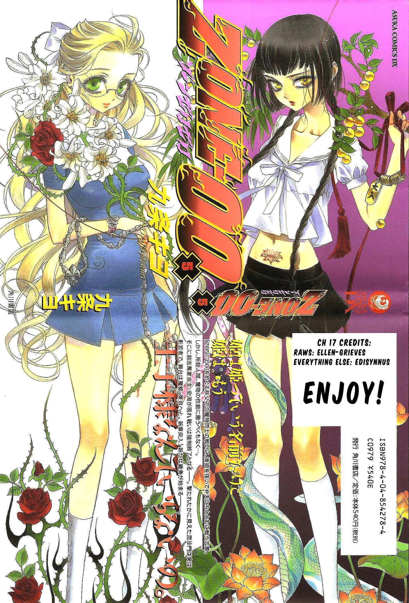 Read Zone-00 Manga Online
