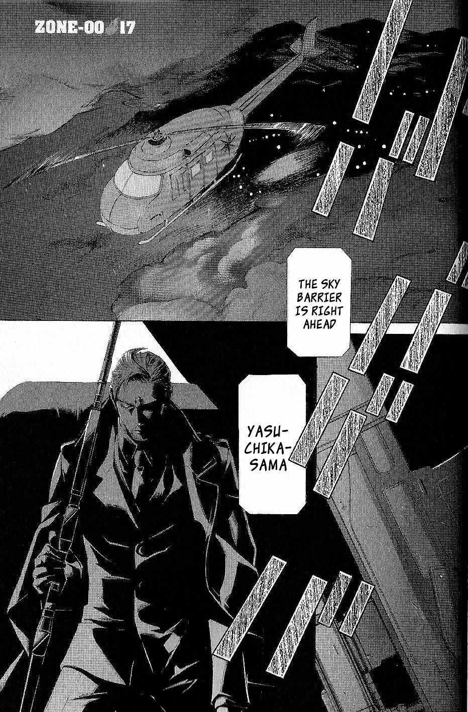 Read Zone-00 Manga Online