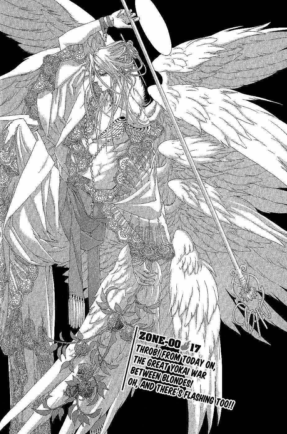 Read Zone-00 Manga Online