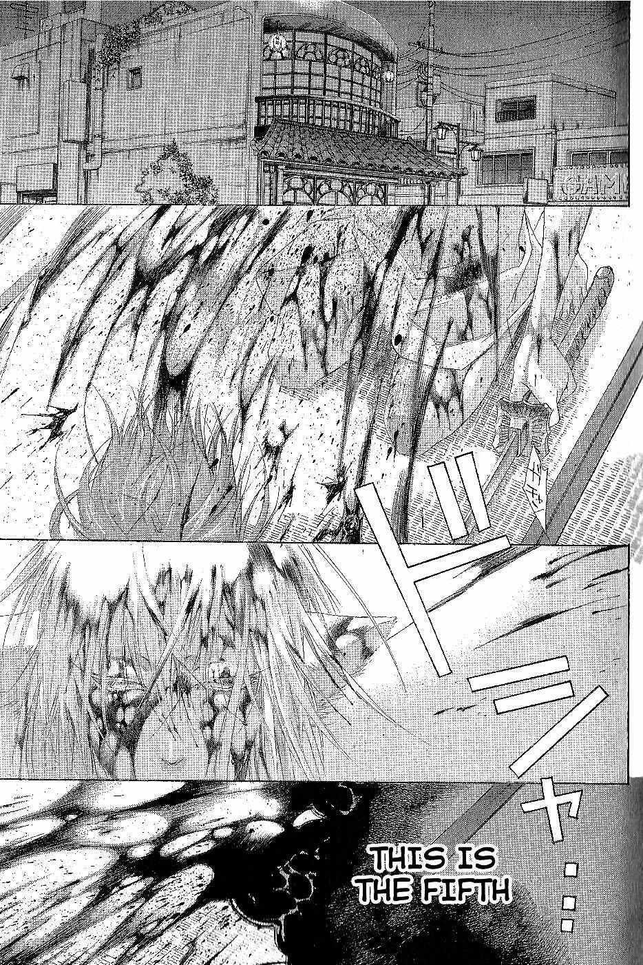 Read Zone-00 Manga Online