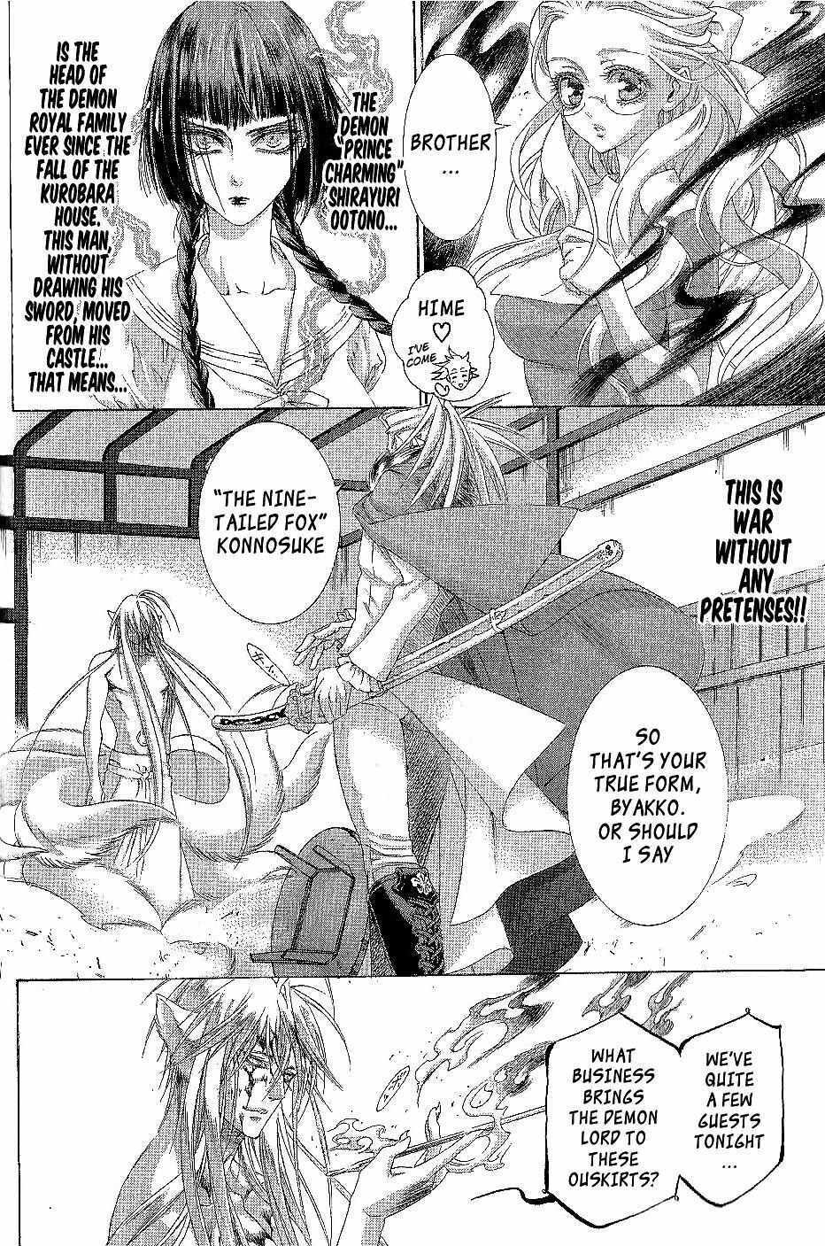 Read Zone-00 Manga Online