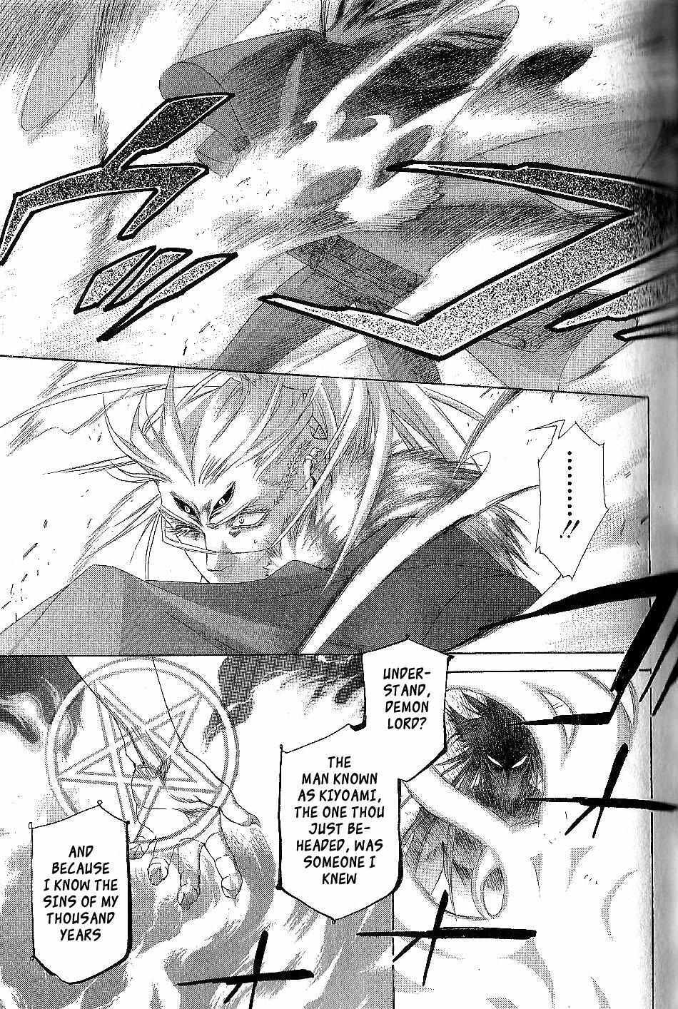 Read Zone-00 Manga Online