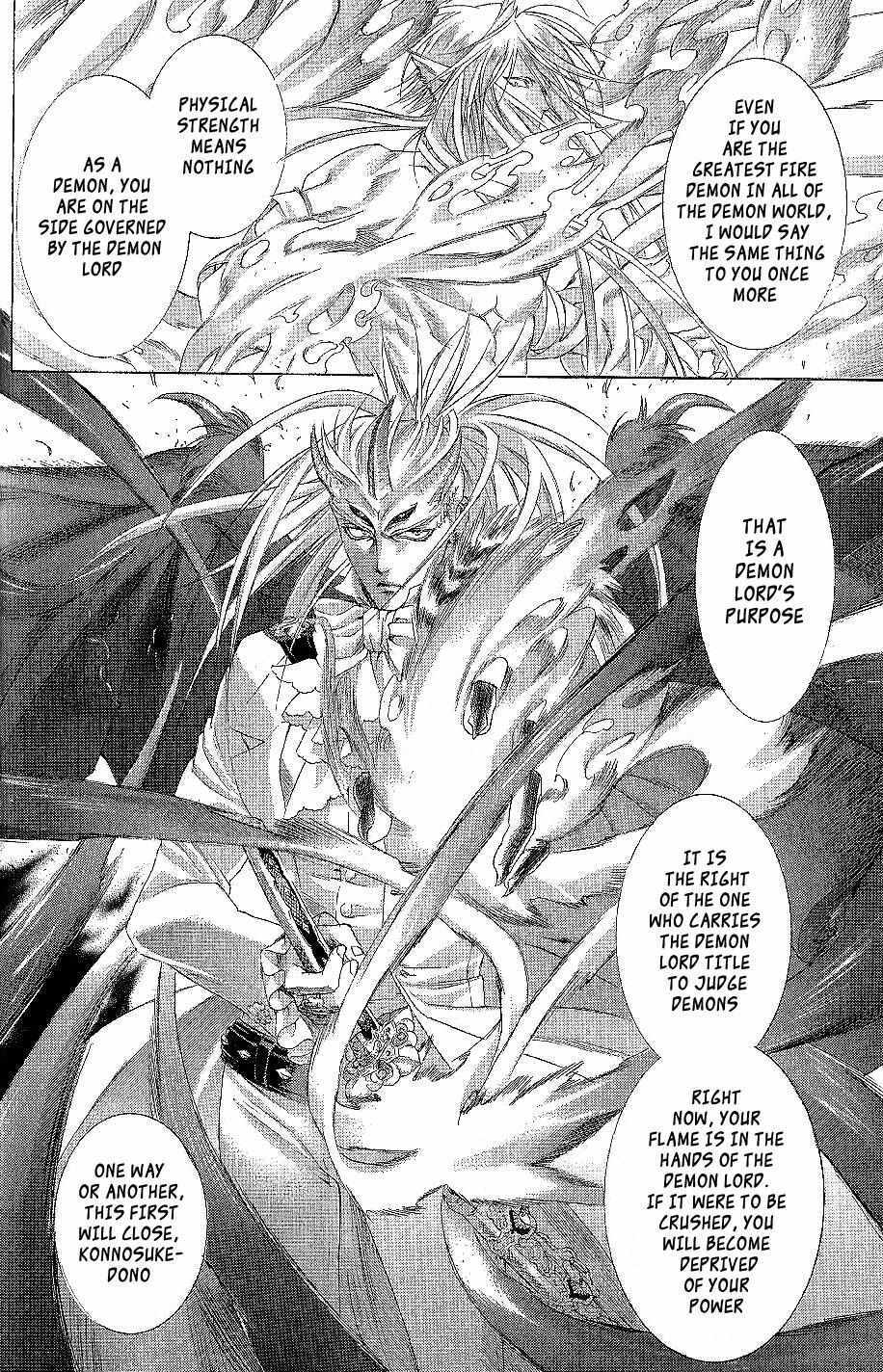 Read Zone-00 Manga Online